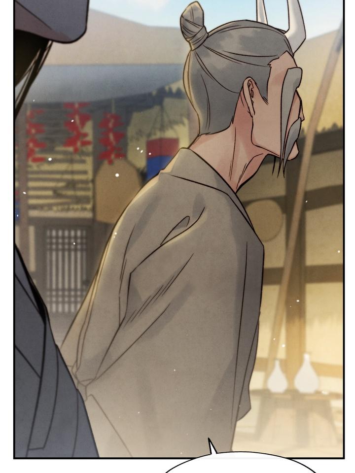 Read Toxin chapter 21.5 image 68 on Lezhin