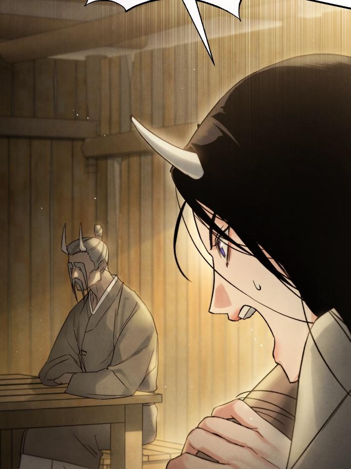 Read Toxin chapter 21.5 image 8 on Lezhin