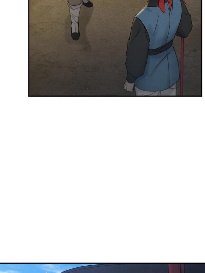 Read Toxin chapter 21.5 image 83 on Lezhin