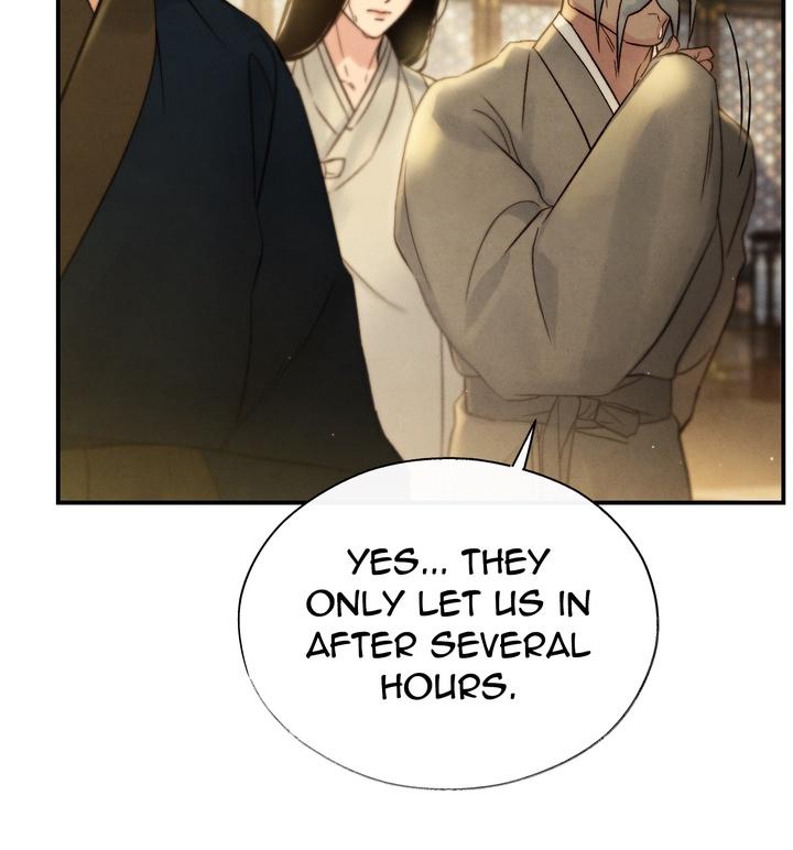 Read Toxin chapter 21.5 image 98 on Lezhin