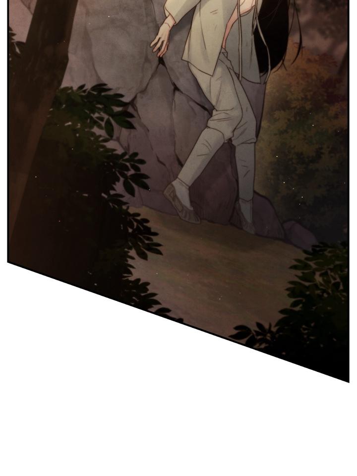 Read Toxin chapter 21.6 image 107 on Lezhin