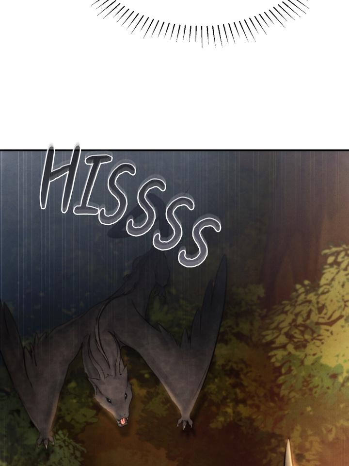 Read Toxin chapter 21.6 image 110 on Lezhin