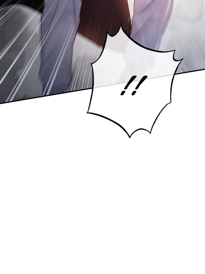 Read Toxin chapter 21.6 image 118 on Lezhin