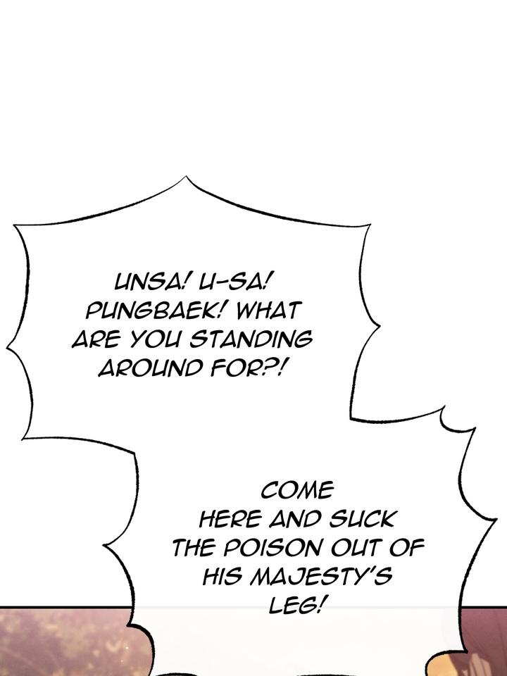 Read Toxin chapter 21.6 image 125 on Lezhin