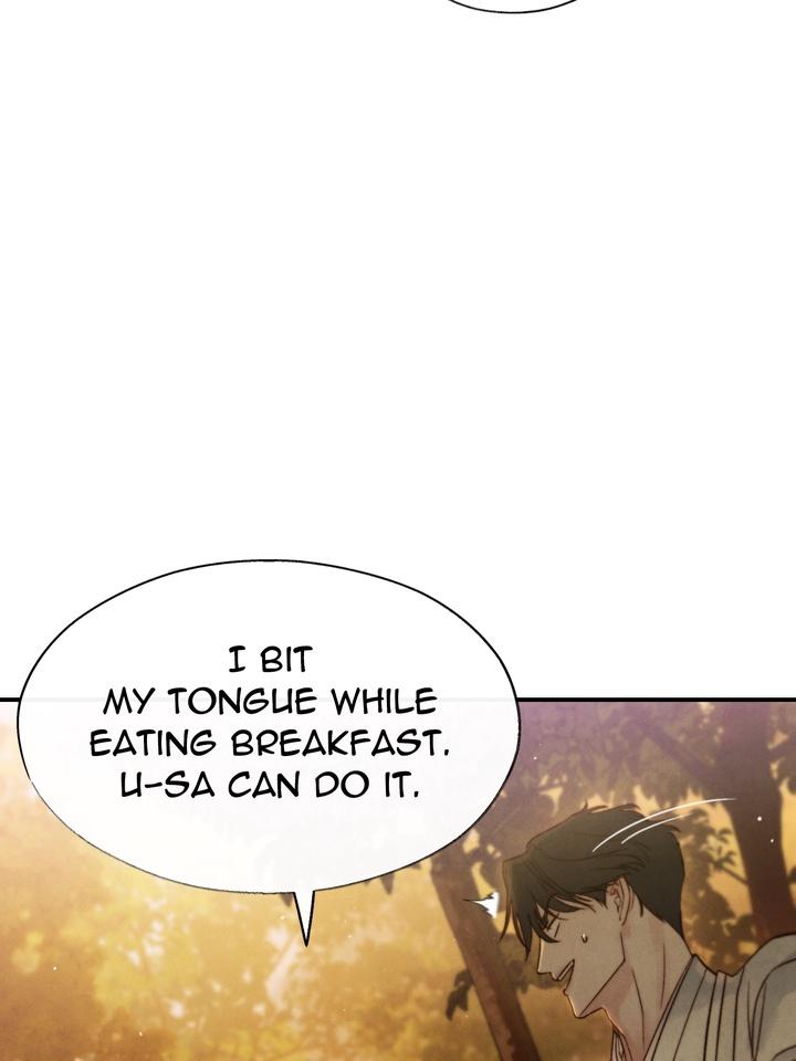 Read Toxin chapter 21.6 image 127 on Lezhin