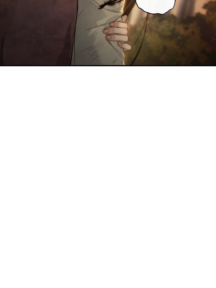 Read Toxin chapter 21.6 image 131 on Lezhin