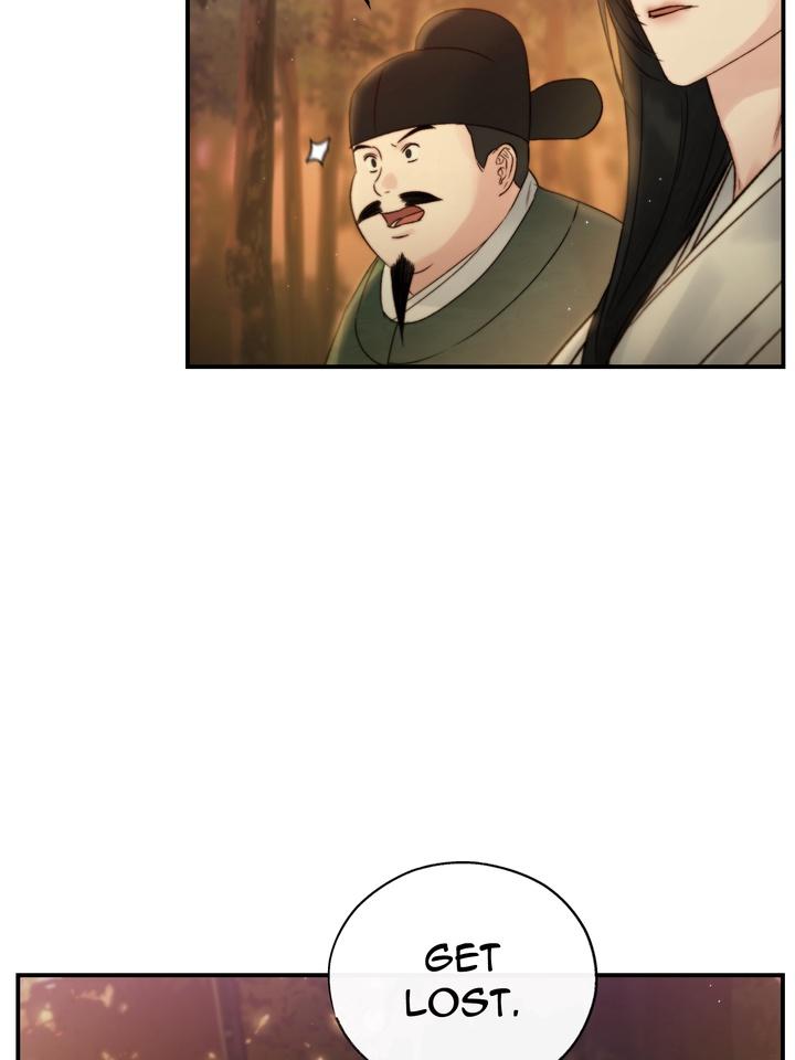Read Toxin chapter 21.6 image 138 on Lezhin