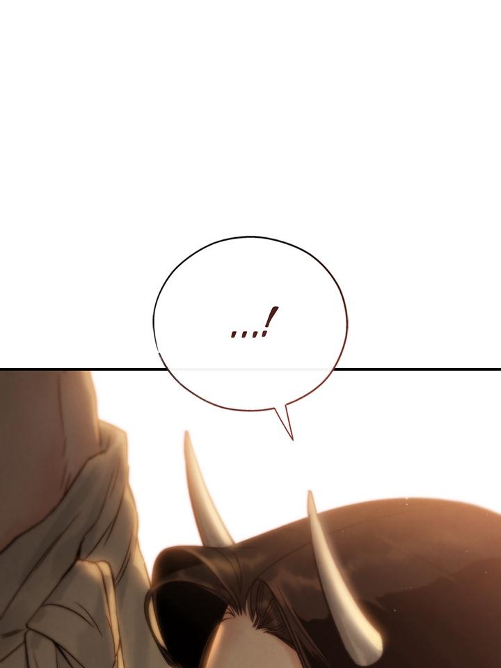 Read Toxin chapter 21.6 image 152 on Lezhin