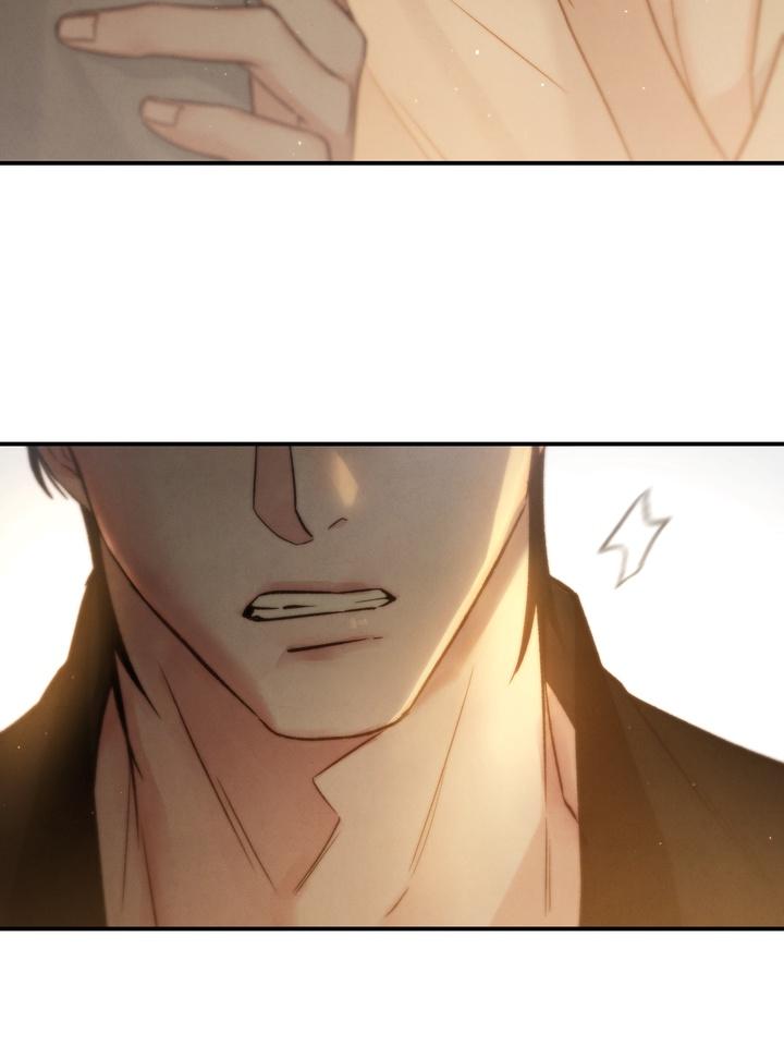 Read Toxin chapter 21.6 image 154 on Lezhin