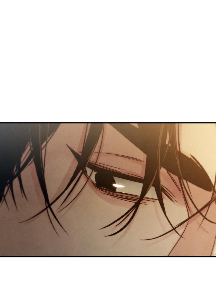 Read Toxin chapter 21.6 image 24 on Lezhin
