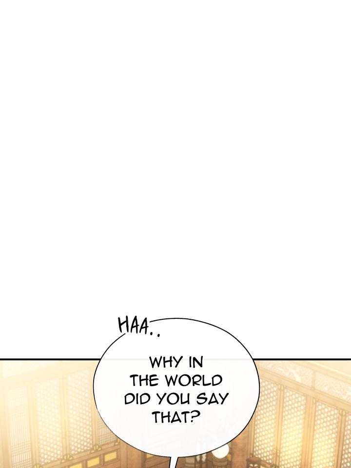 Read Toxin chapter 21.6 image 29 on Lezhin