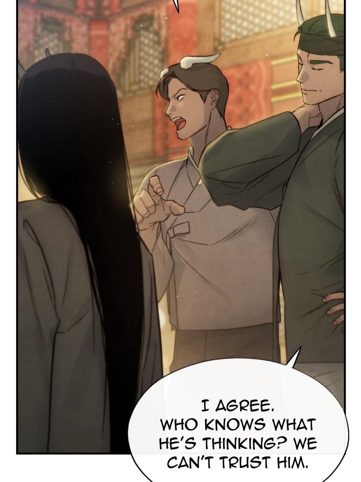 Read Toxin chapter 21.6 image 32 on Lezhin