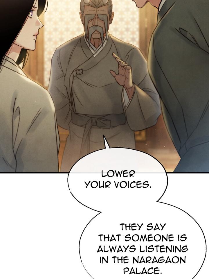 Read Toxin chapter 21.6 image 37 on Lezhin