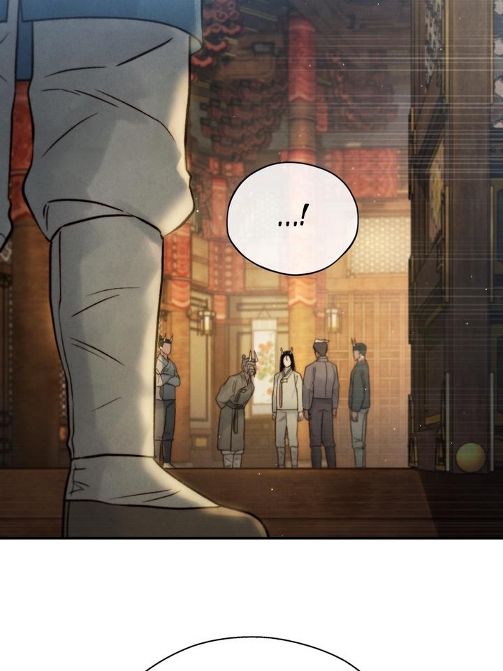 Read Toxin chapter 21.6 image 39 on Lezhin