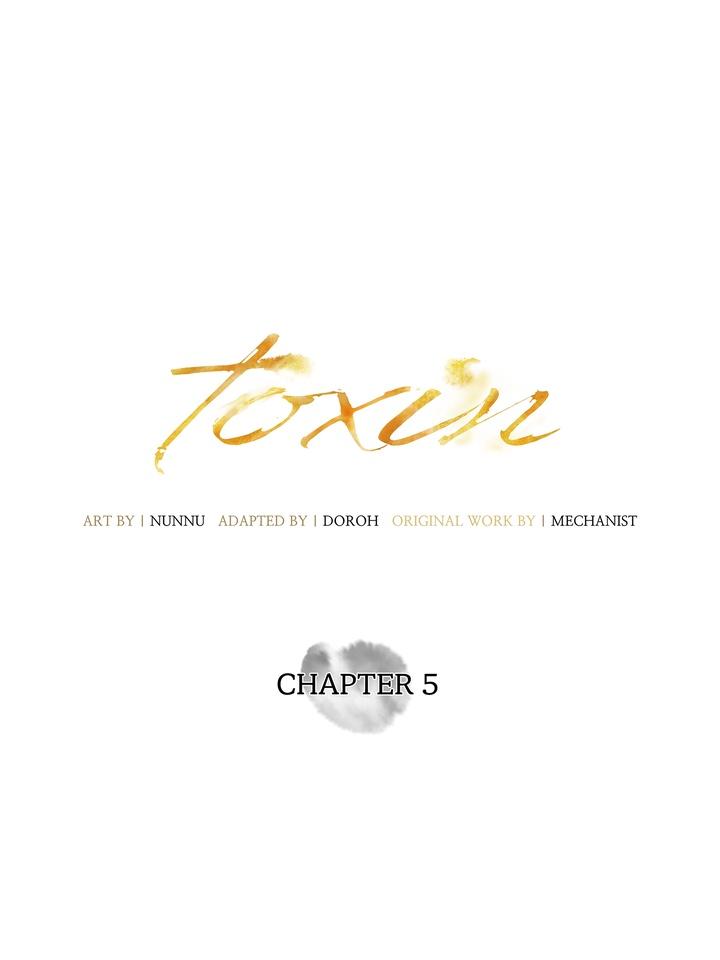Read Toxin chapter 21.6 image 41 on Lezhin