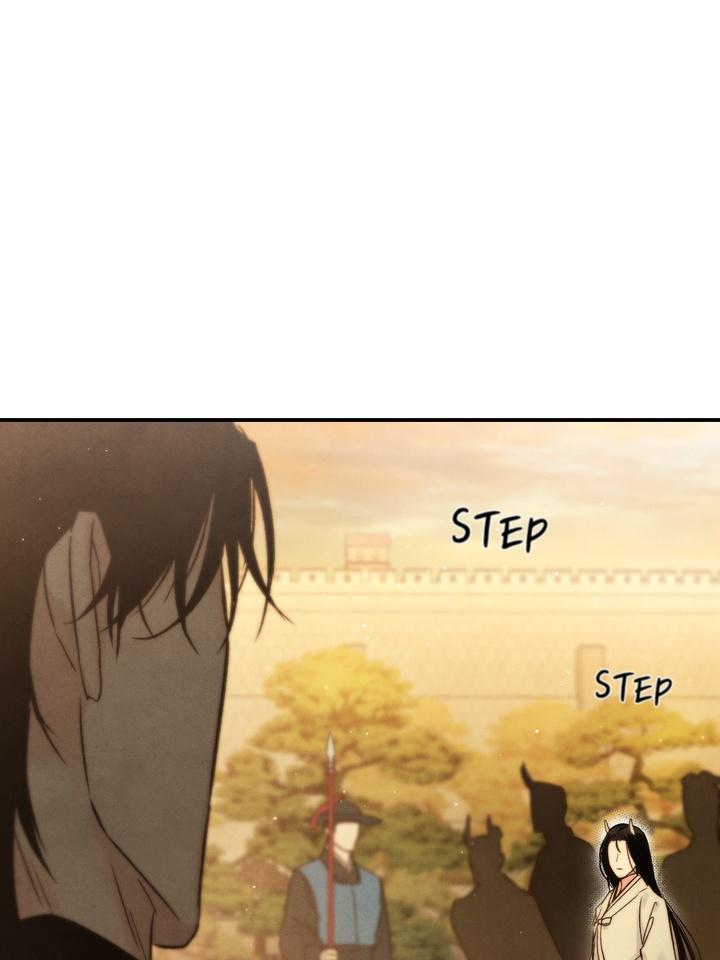 Read Toxin chapter 21.6 image 48 on Lezhin