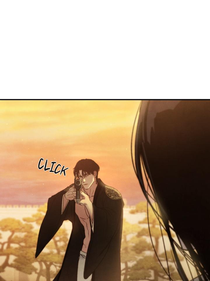 Read Toxin chapter 21.6 image 55 on Lezhin