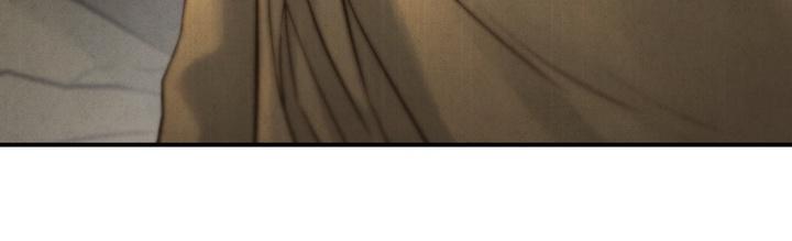 Read Toxin chapter 21.6 image 59 on Lezhin