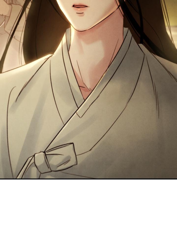 Read Toxin chapter 21.6 image 63 on Lezhin