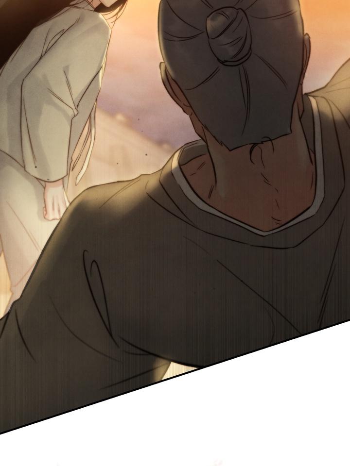 Read Toxin chapter 21.6 image 70 on Lezhin