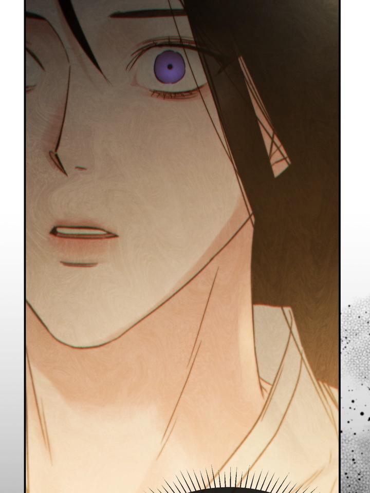 Read Toxin chapter 21.6 image 77 on Lezhin