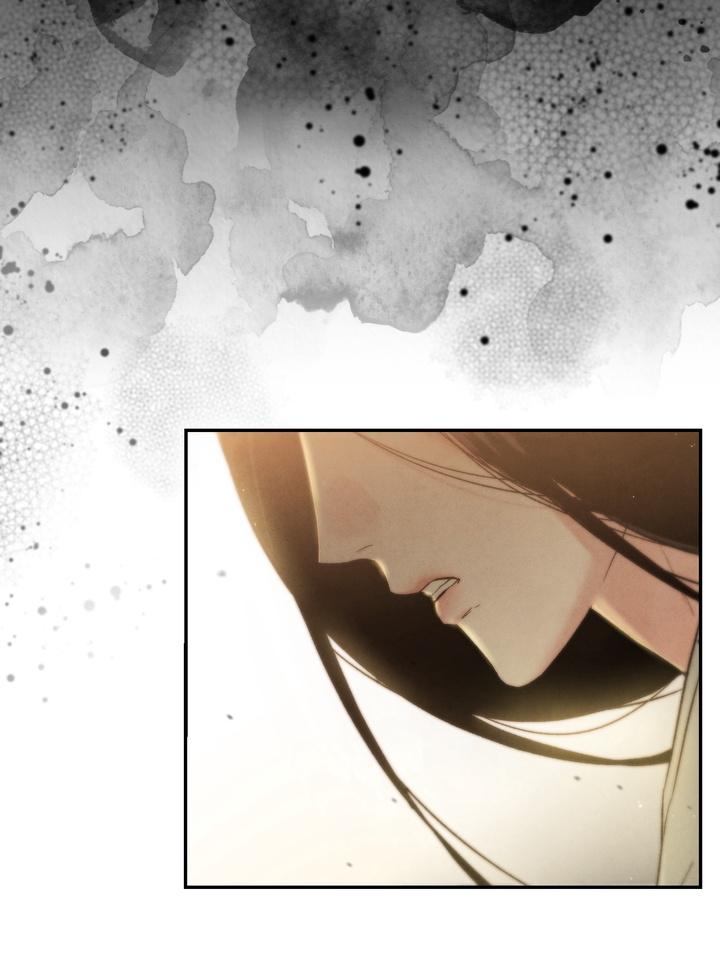 Read Toxin chapter 21.6 image 82 on Lezhin