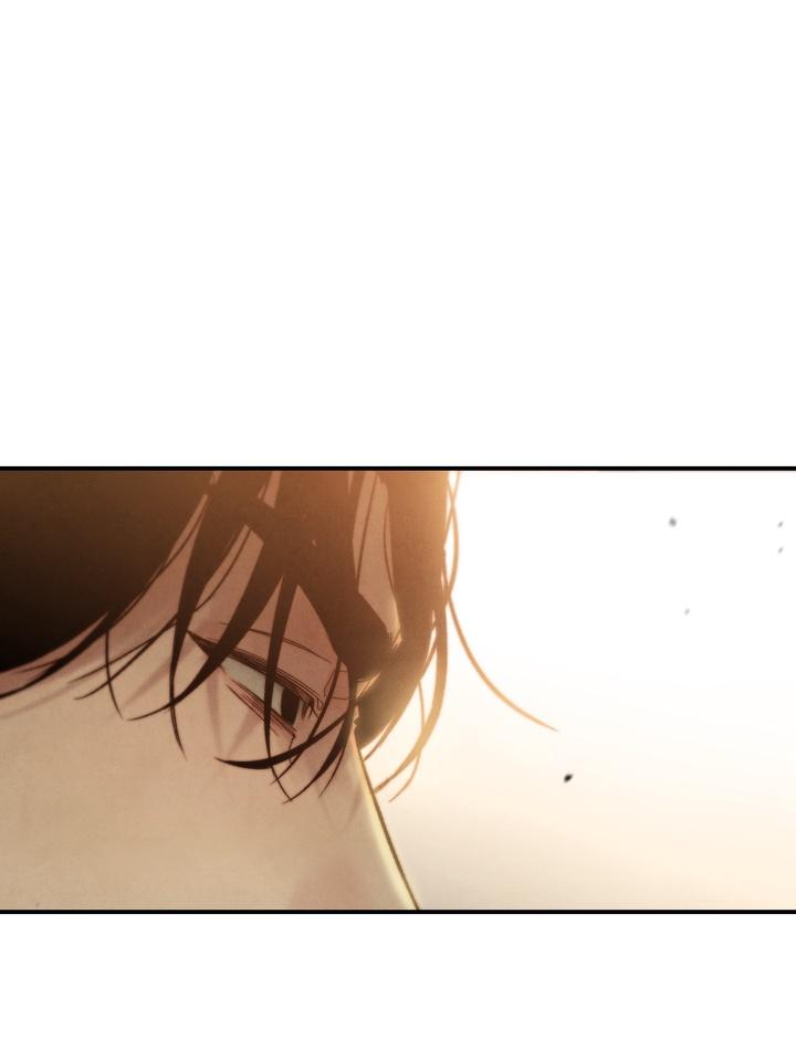 Read Toxin chapter 21.6 image 86 on Lezhin