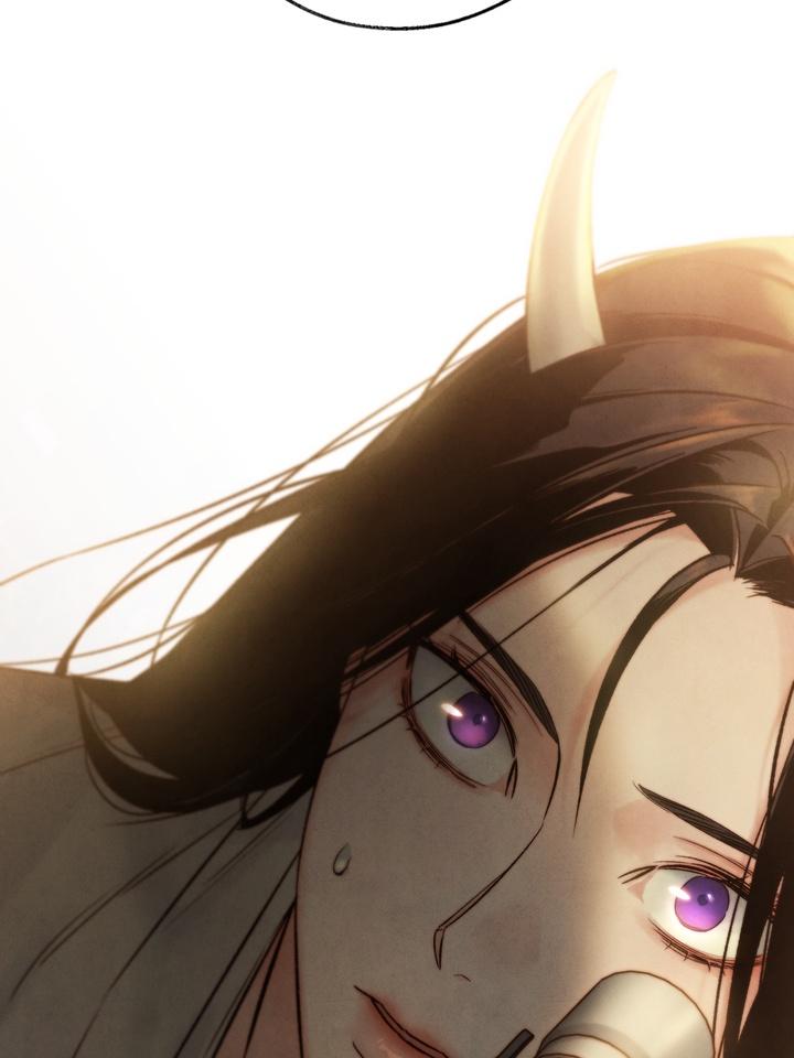 Read Toxin chapter 21.6 image 90 on Lezhin