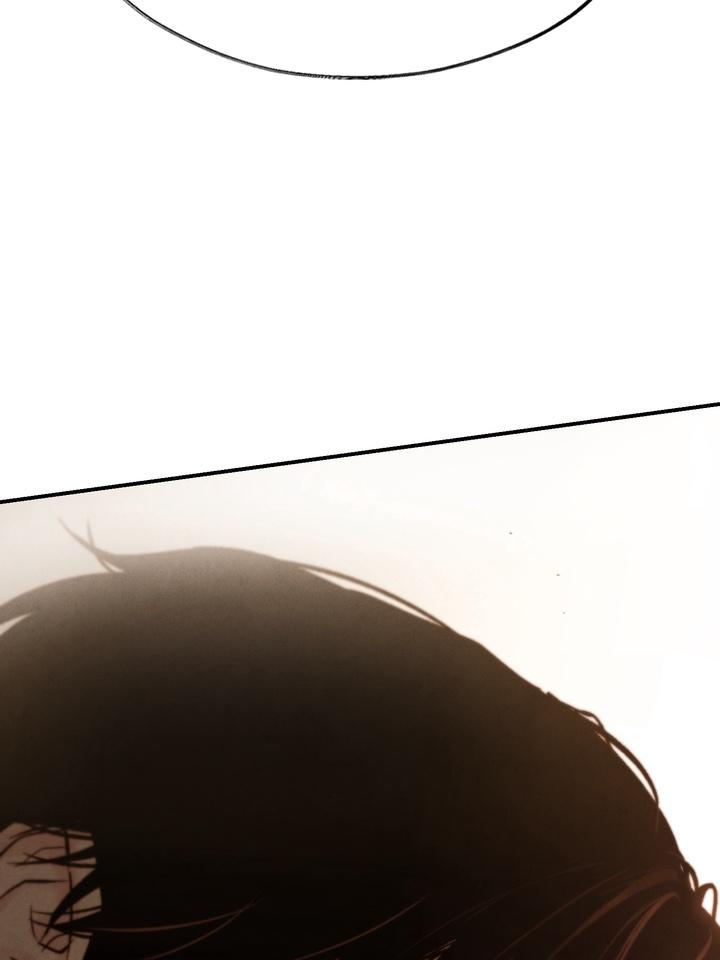 Read Toxin chapter 21.6 image 92 on Lezhin