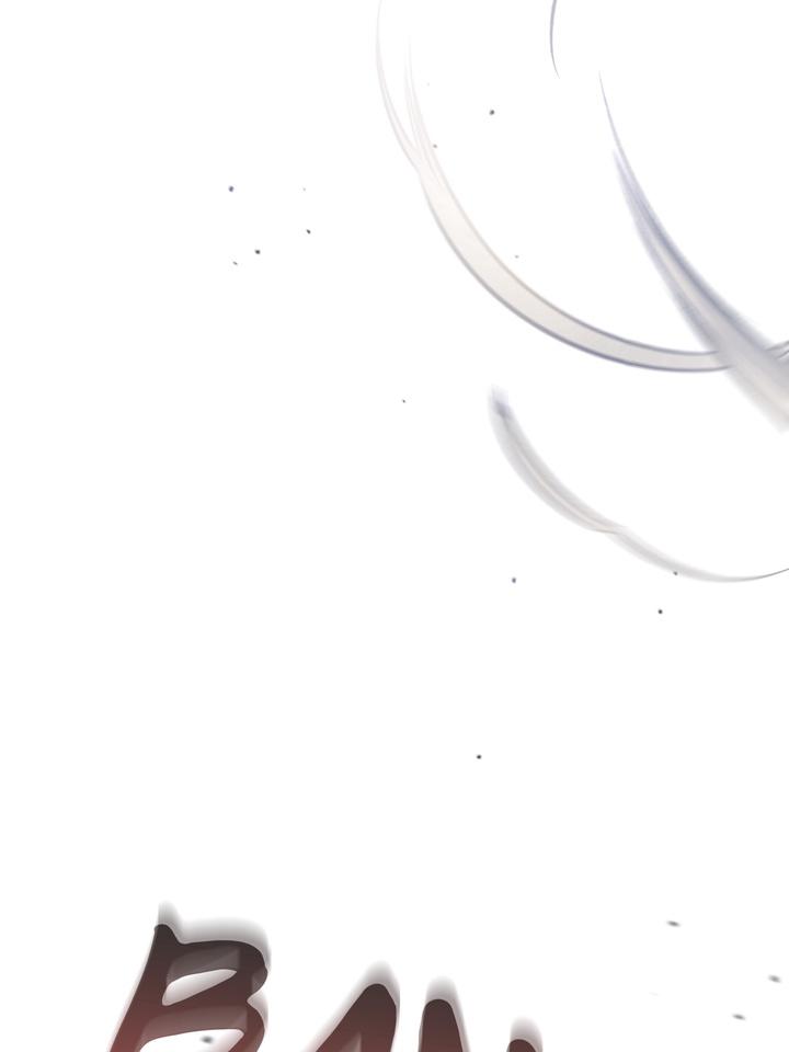Read Toxin chapter 21.6 image 98 on Lezhin