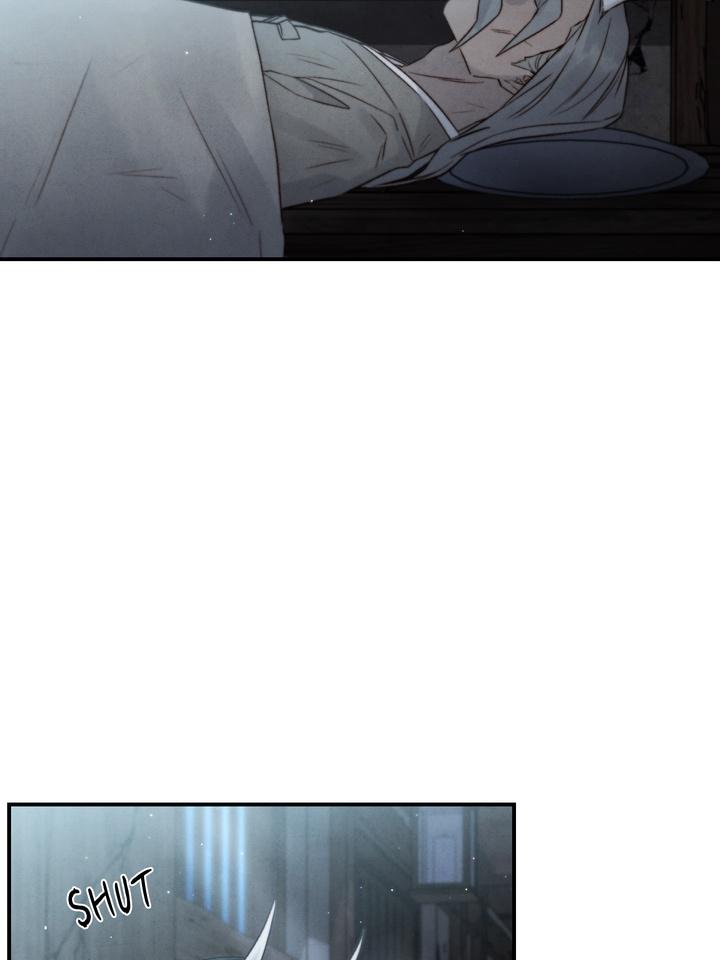 Read Toxin chapter 21.7 image 103 on Lezhin