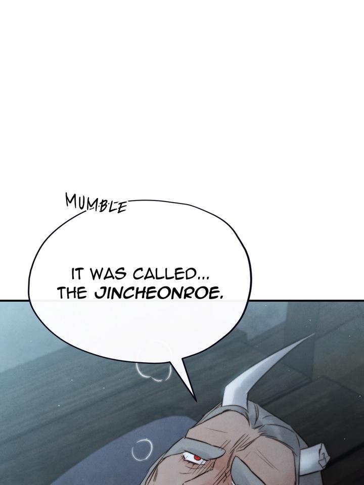 Read Toxin chapter 21.7 image 105 on Lezhin