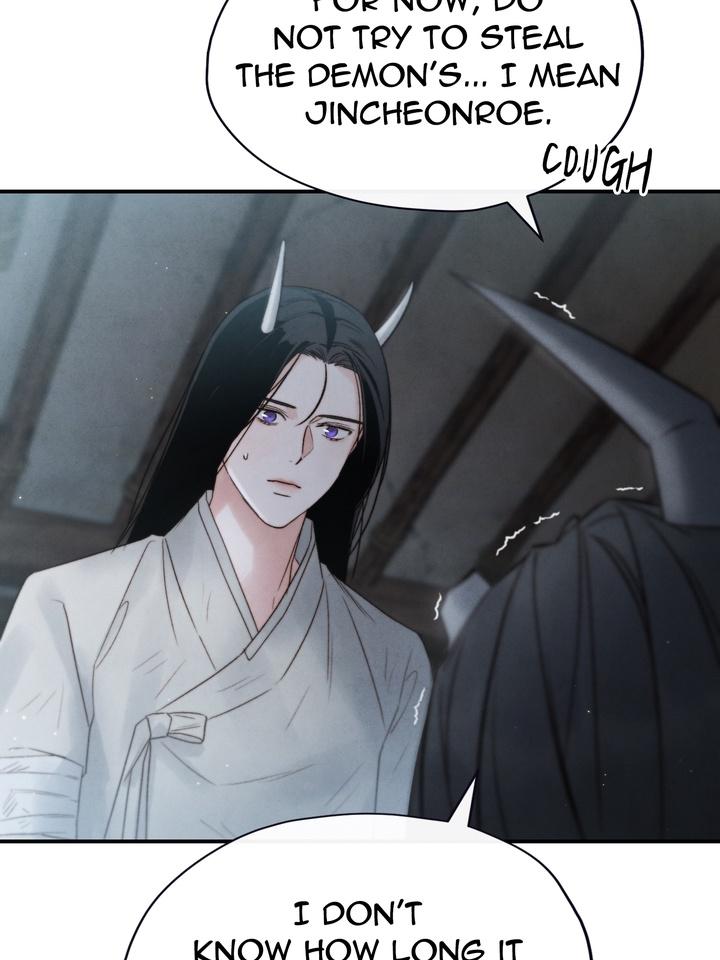 Read Toxin chapter 21.7 image 108 on Lezhin