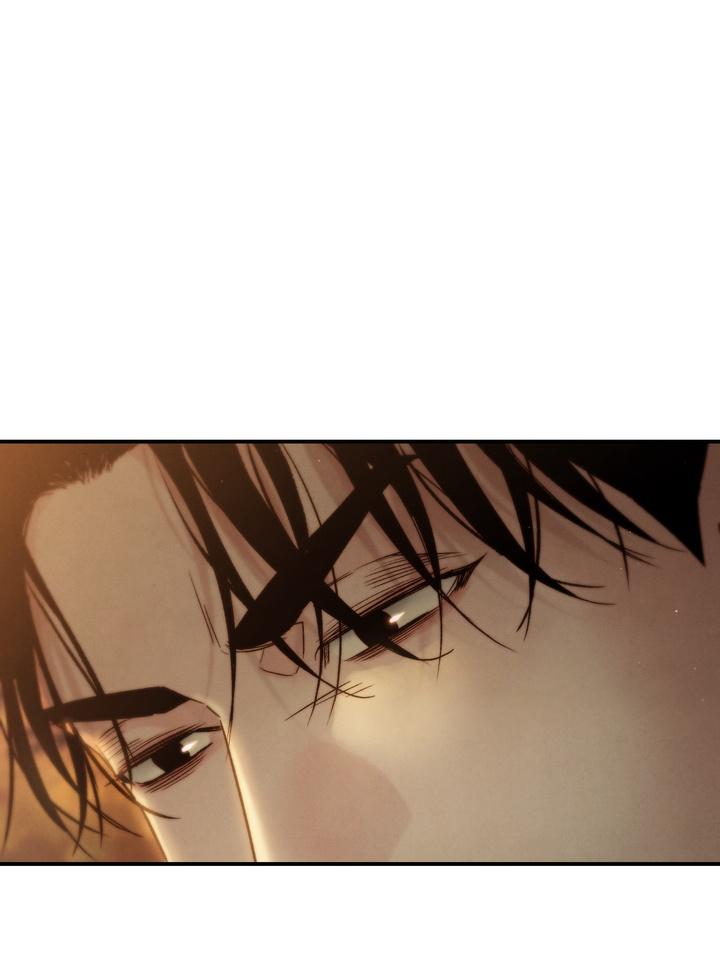 Read Toxin chapter 21.7 image 11 on Lezhin