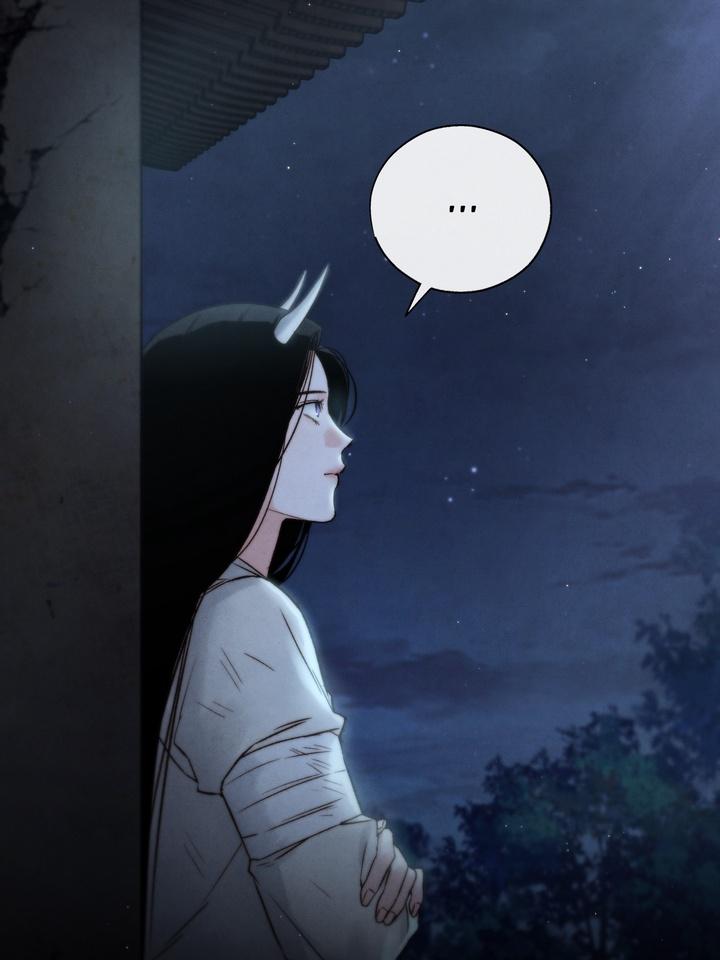 Read Toxin chapter 21.7 image 117 on Lezhin