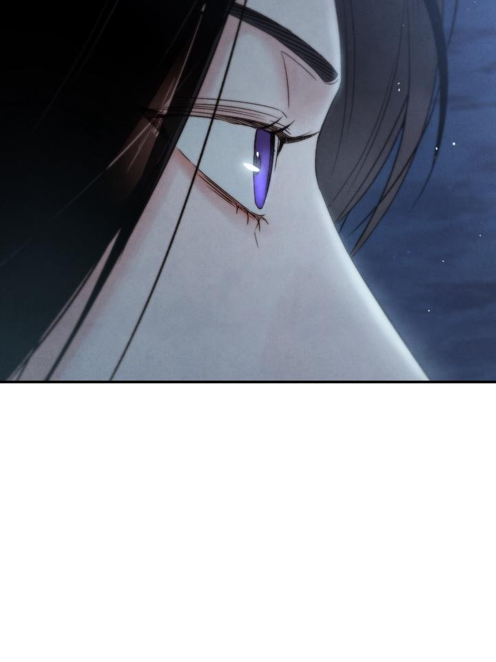 Read Toxin chapter 21.7 image 121 on Lezhin