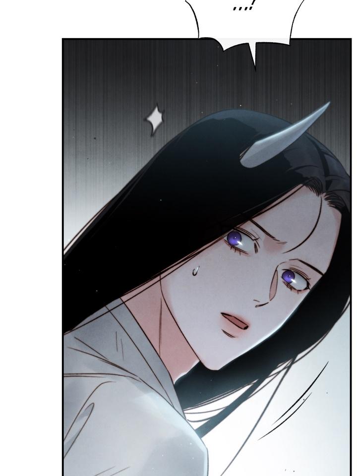 Read Toxin chapter 21.7 image 123 on Lezhin