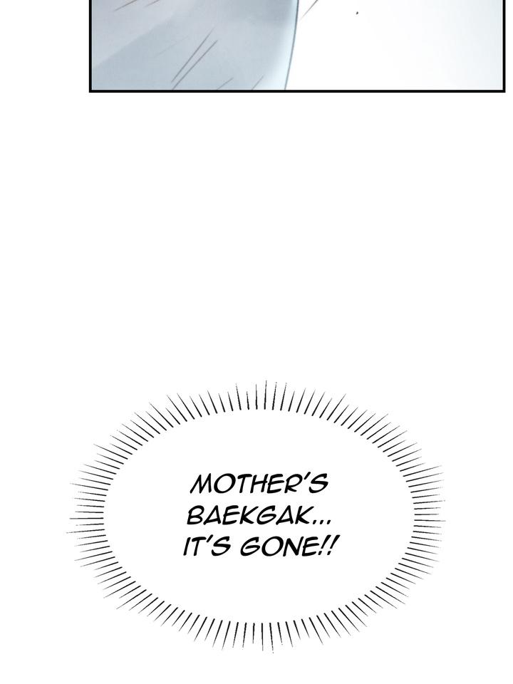 Read Toxin chapter 21.7 image 124 on Lezhin