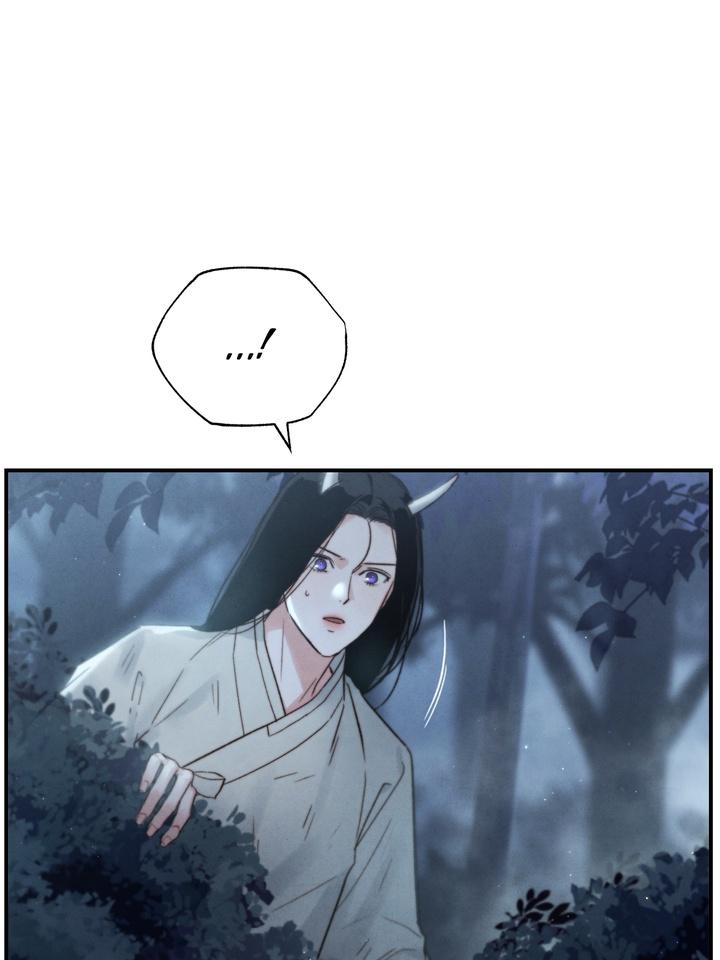 Read Toxin chapter 21.7 image 129 on Lezhin