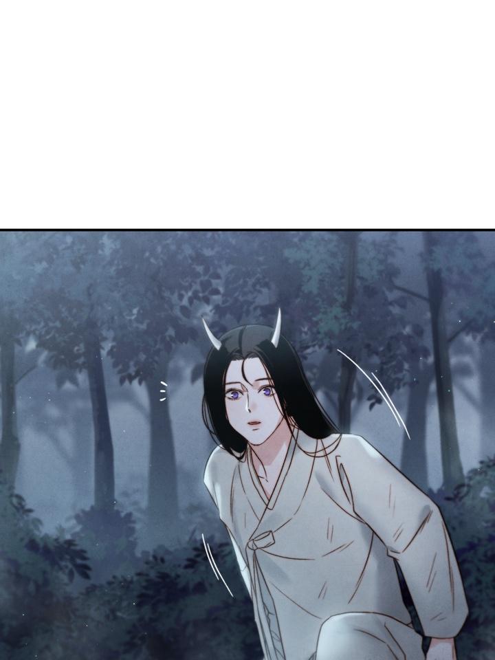 Read Toxin chapter 21.7 image 132 on Lezhin