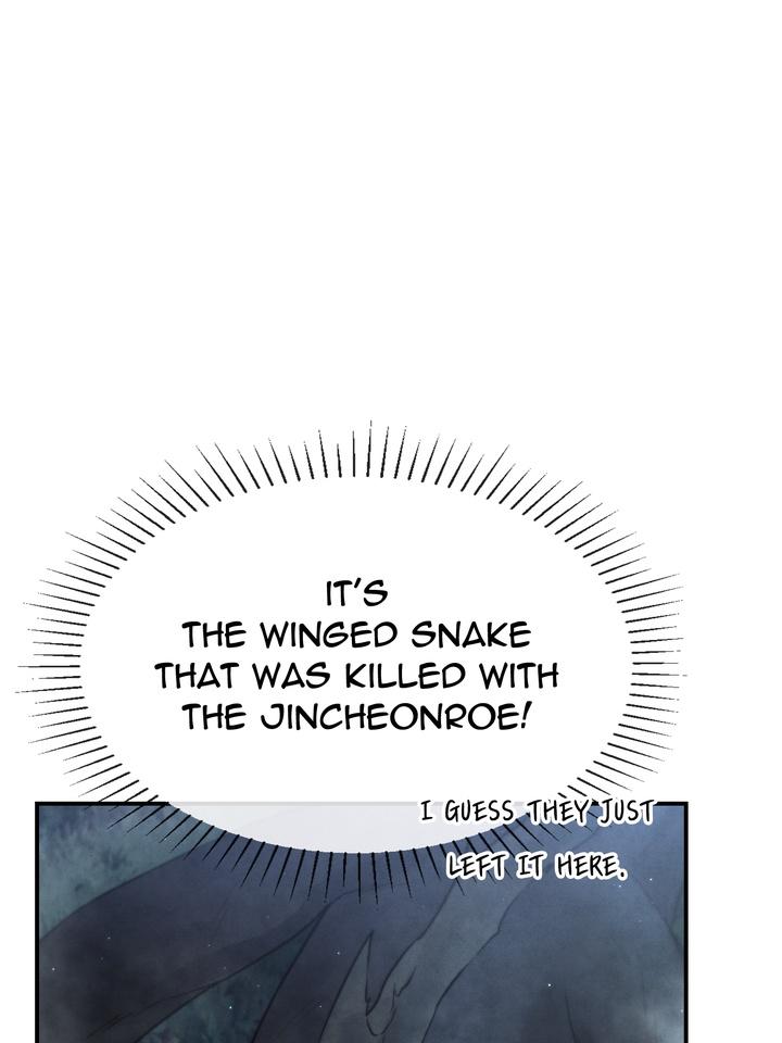 Read Toxin chapter 21.7 image 134 on Lezhin