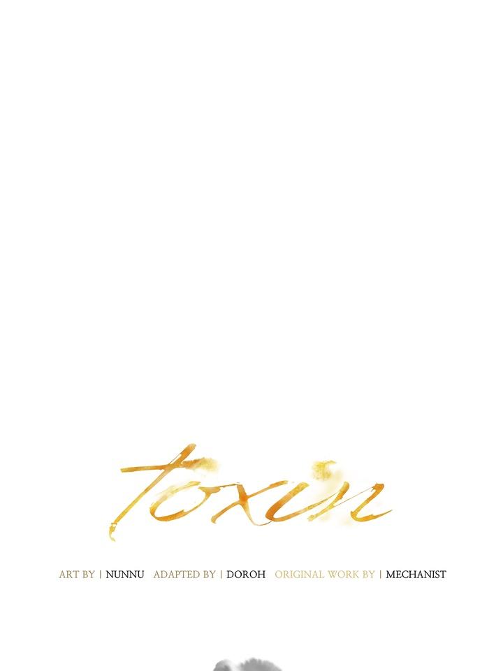 Read Toxin chapter 21.7 image 16 on Lezhin