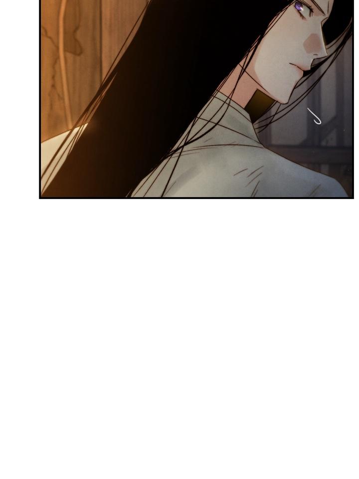 Read Toxin chapter 21.7 image 23 on Lezhin