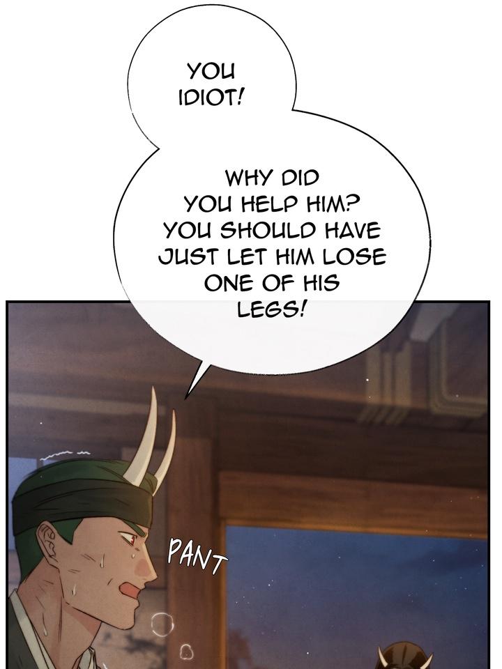 Read Toxin chapter 21.7 image 24 on Lezhin
