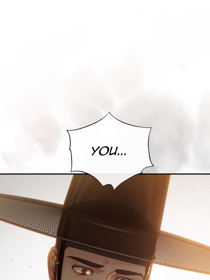 Read Toxin chapter 21.7 image 39 on Lezhin