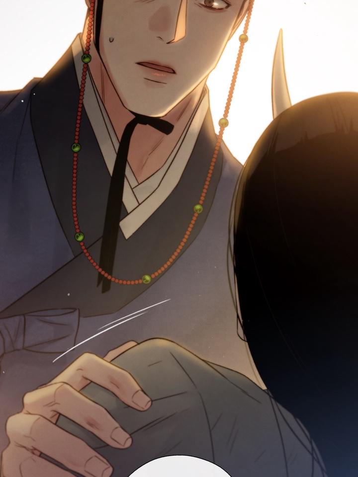 Read Toxin chapter 21.7 image 40 on Lezhin