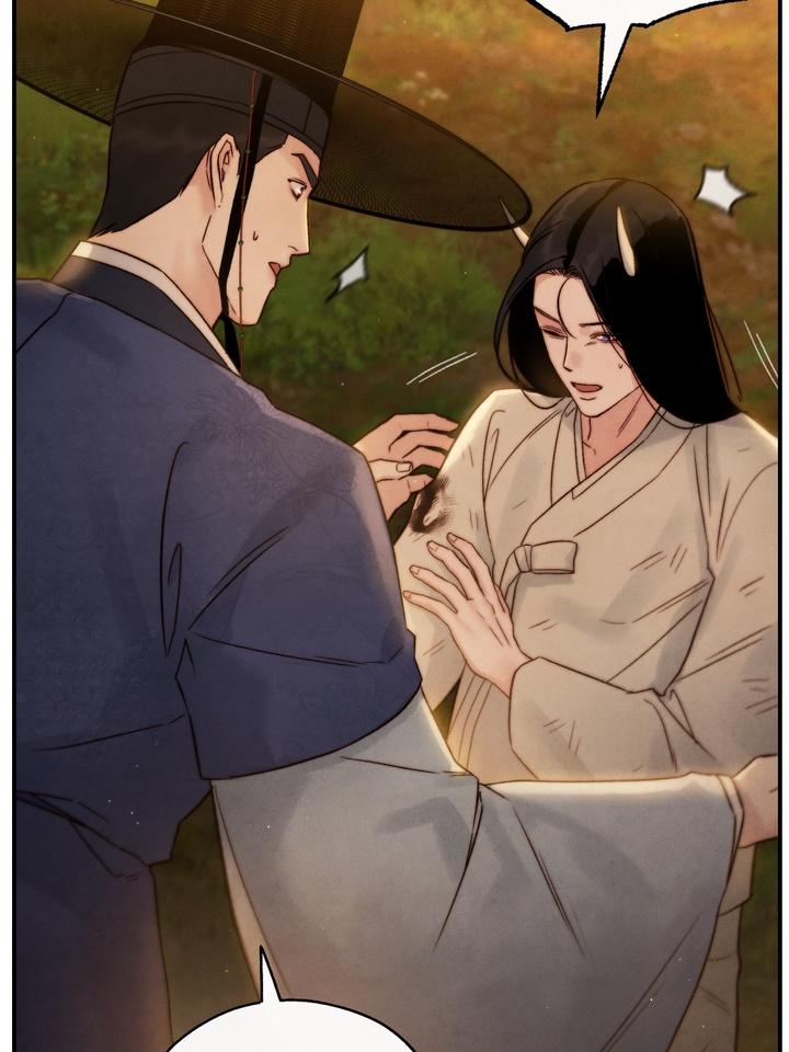 Read Toxin chapter 21.7 image 42 on Lezhin