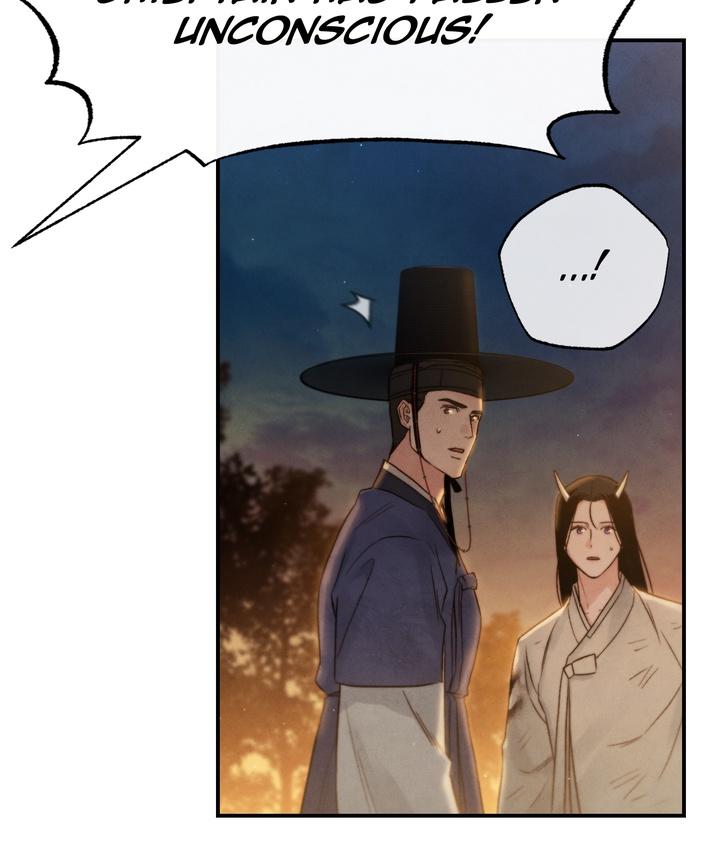 Read Toxin chapter 21.7 image 44 on Lezhin