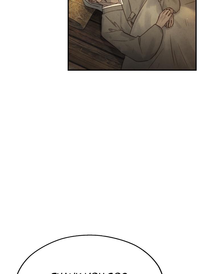 Read Toxin chapter 21.7 image 47 on Lezhin