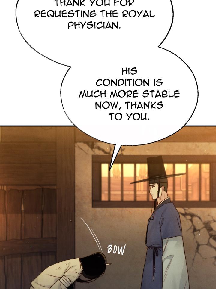 Read Toxin chapter 21.7 image 48 on Lezhin